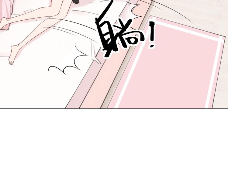 第91话 各自的努力31