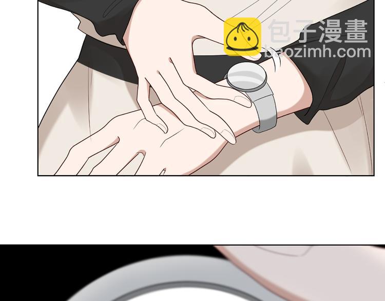 第51话 暗中调查48