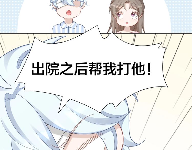 第105话 紧要关头92