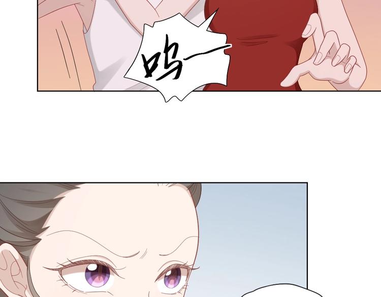 第98话 毕业舞会竟被绑架45