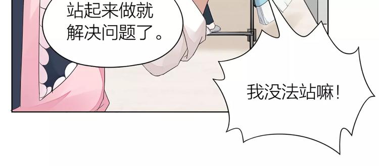 第36话 感恩有你9