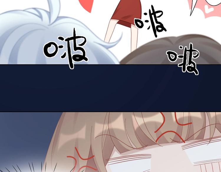 第104话 当年的他24