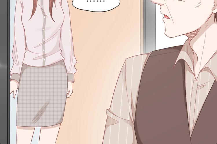 第87话 逐渐暴露的真相25