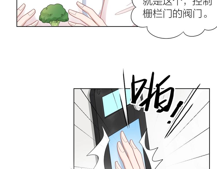 第100话 如何救她57