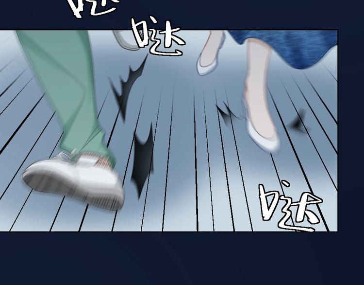 第105话 紧要关头16