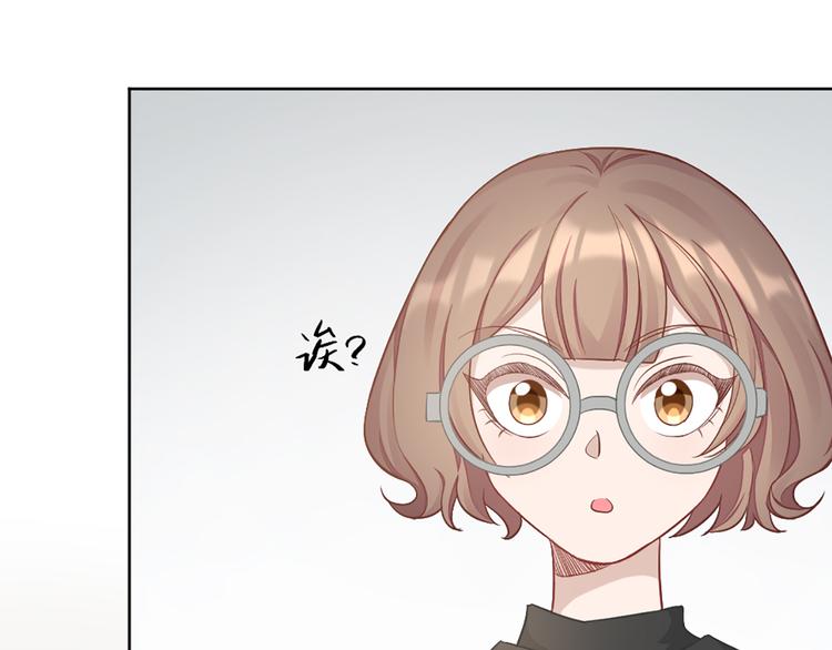 第73话 分别？58