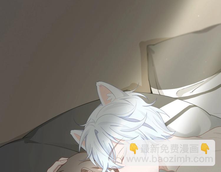 第86话 爱她的决心5