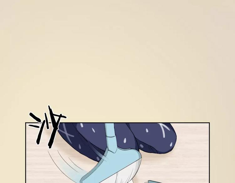 第6话 主人你好香~33