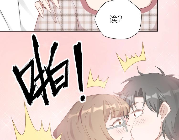 第89话 两对恋人55
