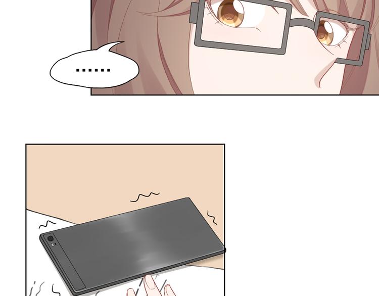 第75话 秘密39