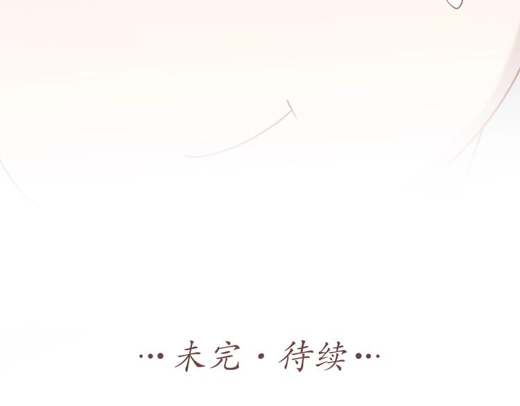 第105话 紧要关头96