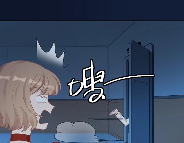 第103话 兽化78