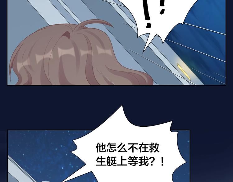 第105话 紧要关头53