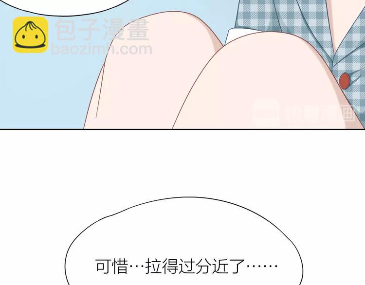 第95话 监控中发现的秘密23