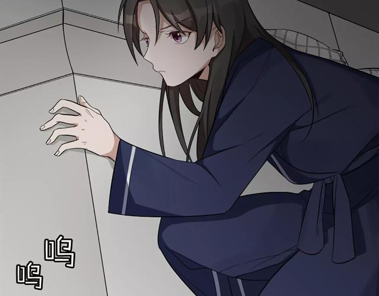 第9话 哄粘人猫咪入睡~29
