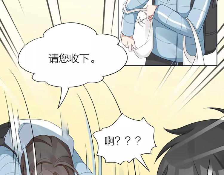 第36话 感恩有你67