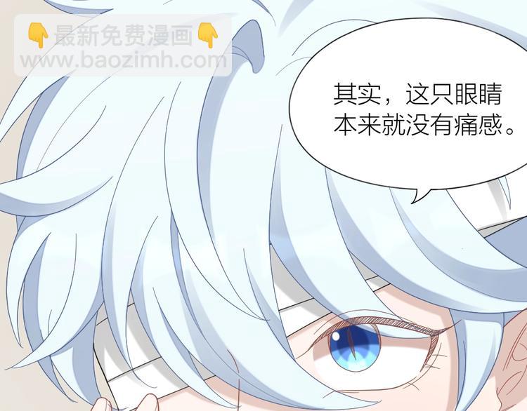 第105话 紧要关头83