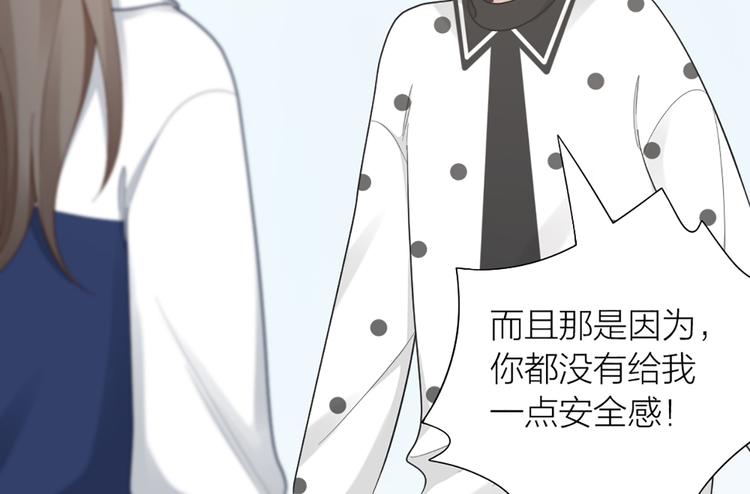 第74话 她们的过去26
