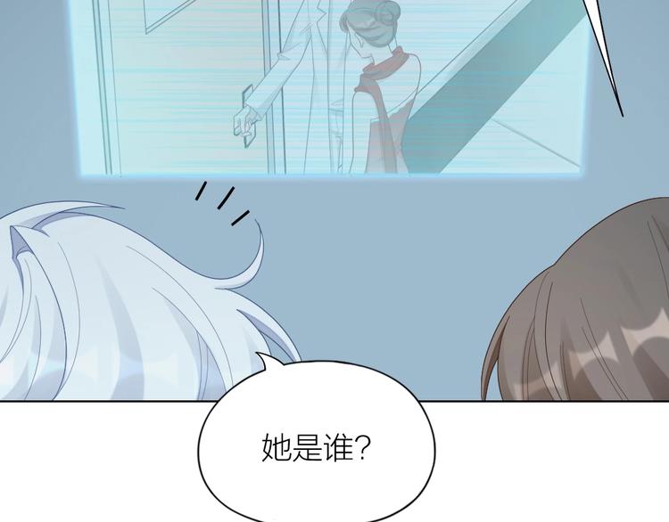 第95话 监控中发现的秘密9