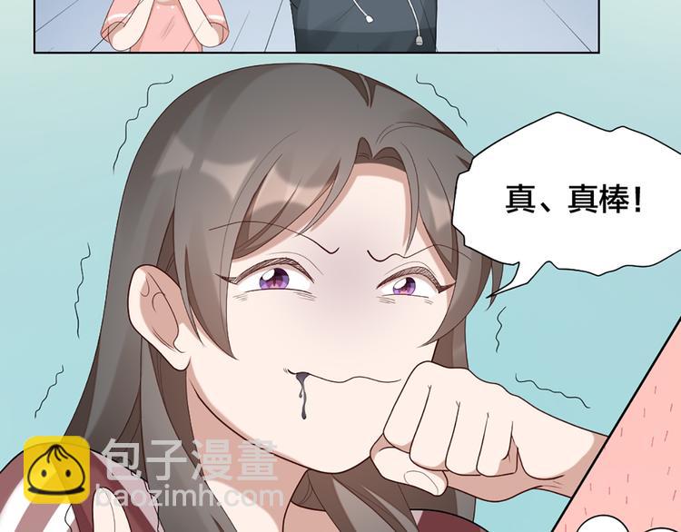 第52话 猫猫的料理36
