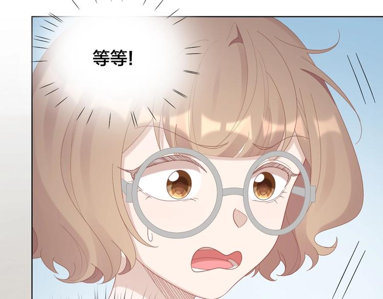 第95话 监控中发现的秘密70