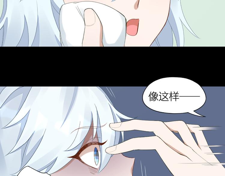 第43话 我想找到他40