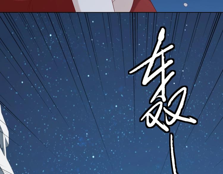 第105话 紧要关头71