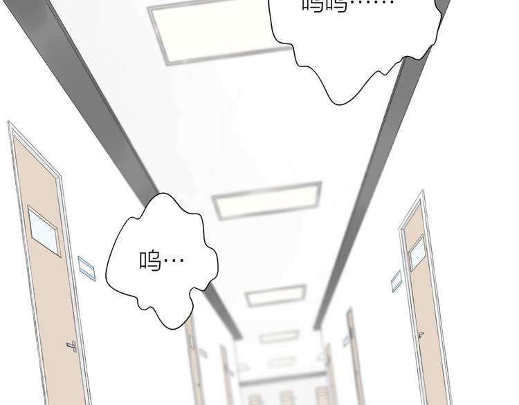 第70话 和护理机器人的故事3