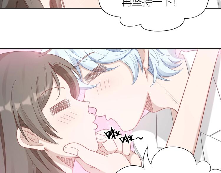 第89话 两对恋人26