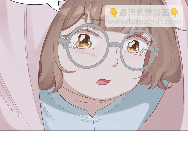 第85话 确定关系9