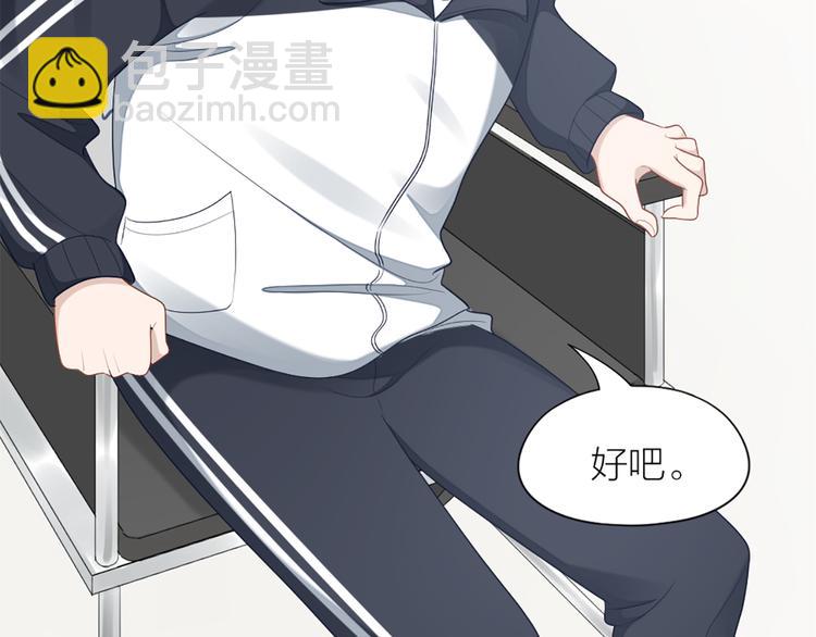 第62话 过去的事25