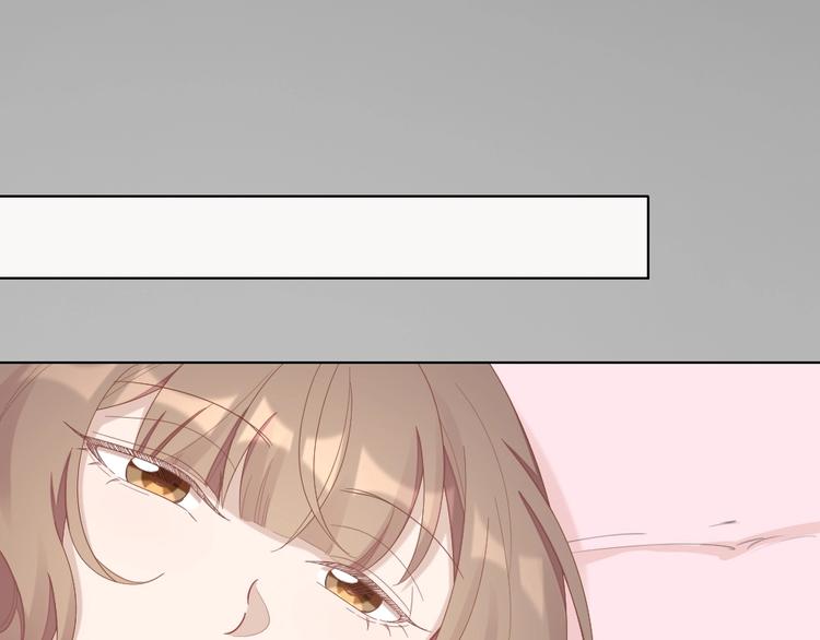 第86话 爱她的决心14