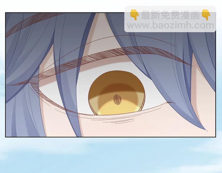 第83话 学长的秘密68