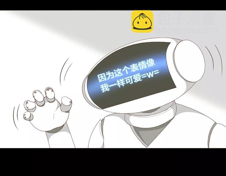 第39话 残酷的人体实验9