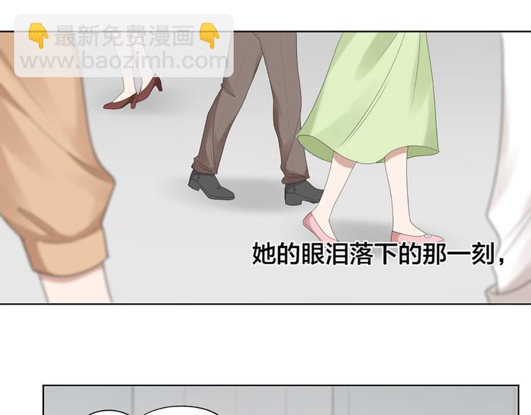 第49话 为了姐姐83