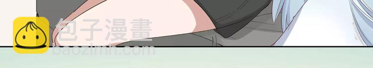第17话 亲密关系19