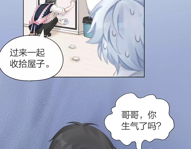 第36话 感恩有你46