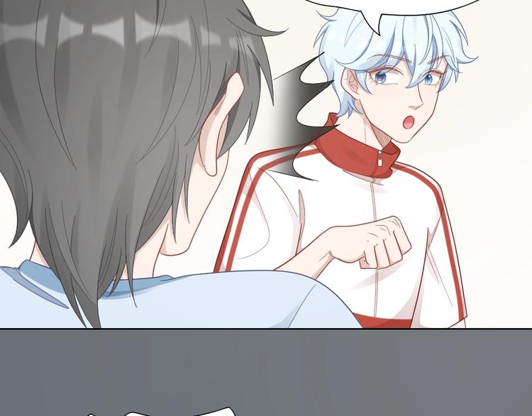 第87话 逐渐暴露的真相72