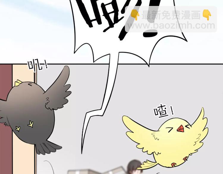 第10话 属于你的味道2