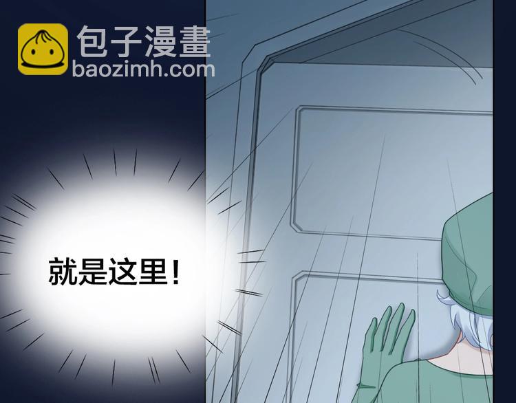 第103话 兽化15