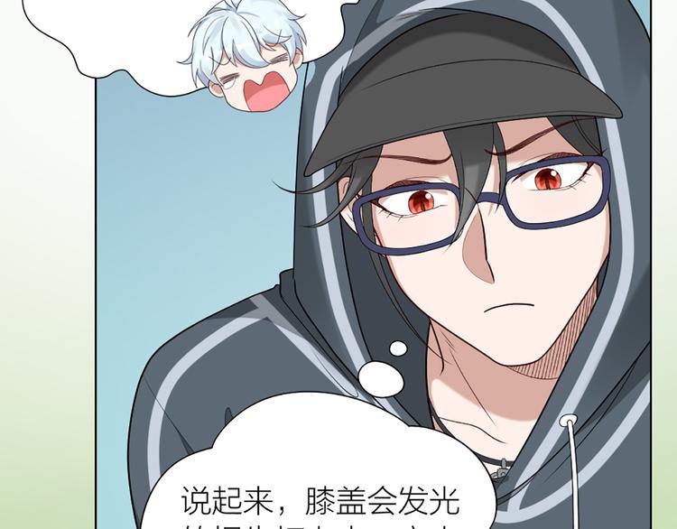 第55话 剧组的意外34