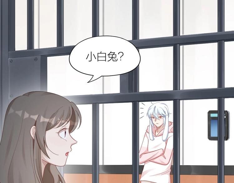 第100话 如何救她49