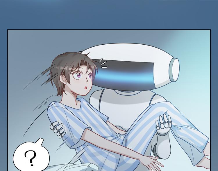 第70话 和护理机器人的故事64
