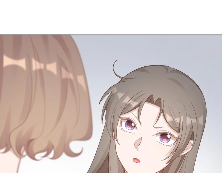 第88话 变狗为人29