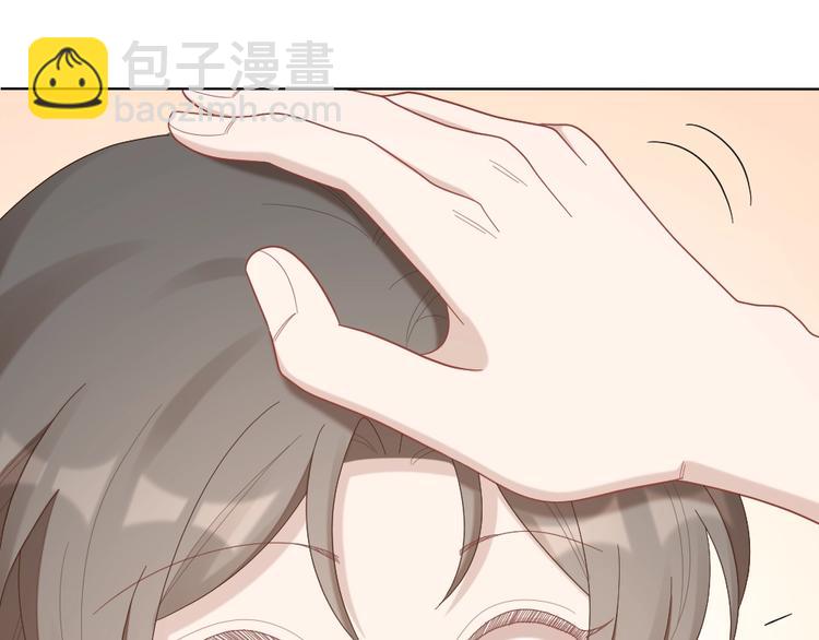 第94话 互换身体的尾声58