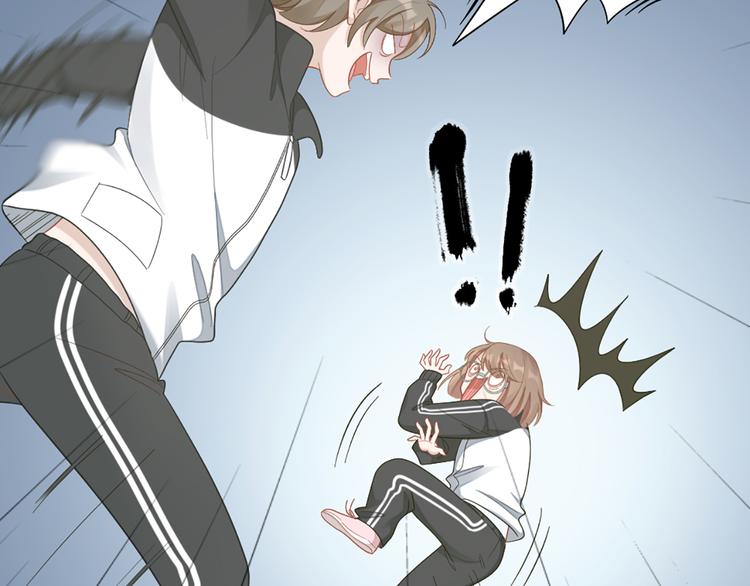 第78话 猫猫掉马？！41