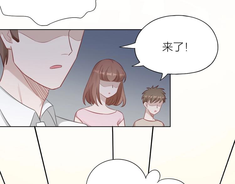 第92话 双方互换！62