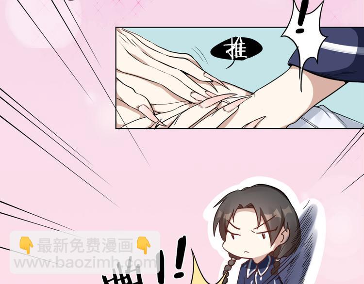 第3话 猫咪肚皮手感棒19
