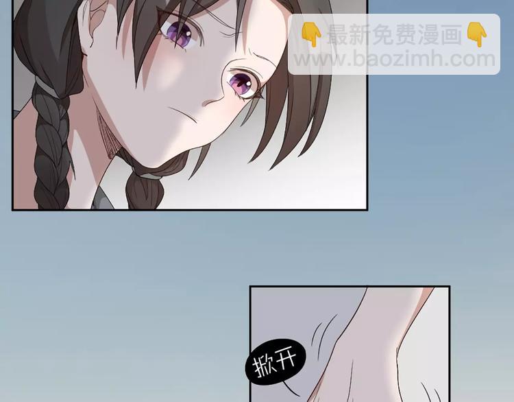 第15话 我也喜欢你63