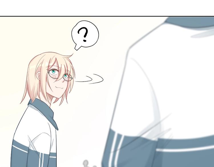 第83话 学长的秘密45